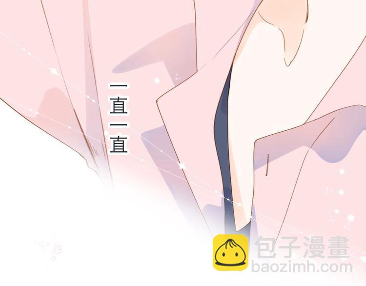 第94话 秋之剪3(1/3)-第113话
