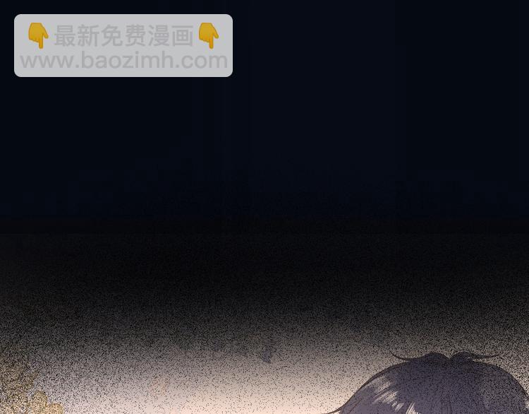 完结篇 冬之结2(1/4)-第115话