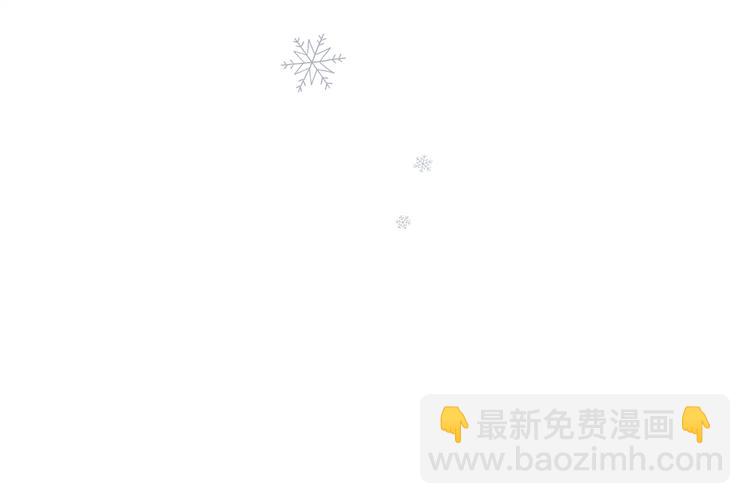 完结篇 冬之结2(1/4)-第115话