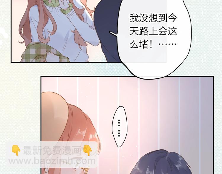 完结篇 冬之结2(1/4)-第115话