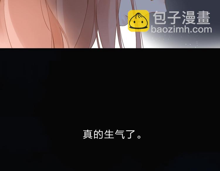 完结篇 冬之结2(1/4)-第115话