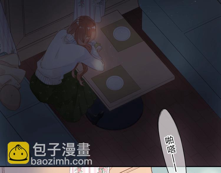 完结篇 冬之结2(1/4)-第115话