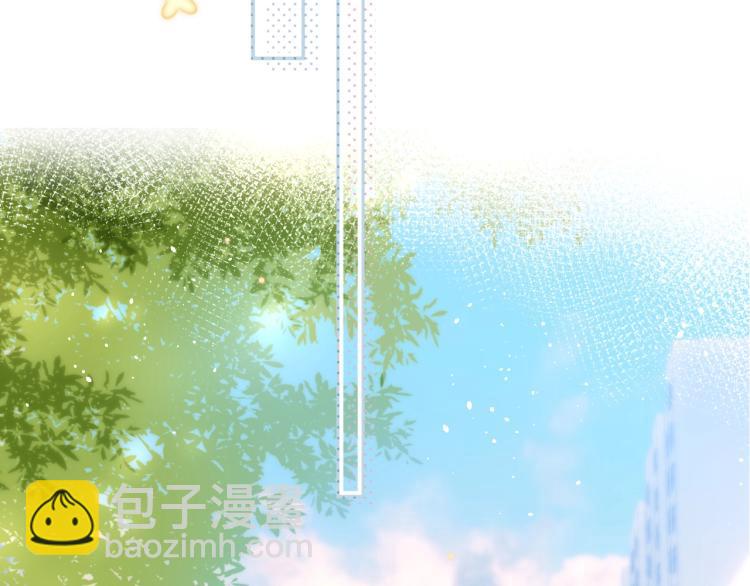 番外篇 怕上火喝王老吉(1/2)-第121话