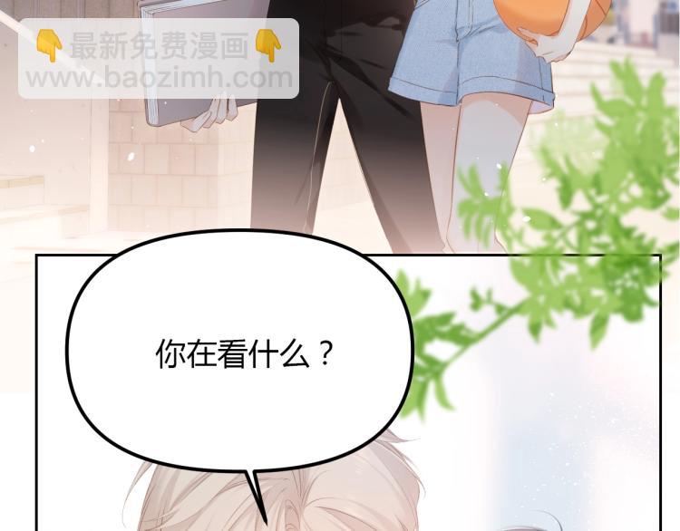 番外篇 怕上火喝王老吉(1/2)-第121话