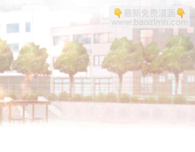 番外篇 怕上火喝王老吉(1/2)-第121话