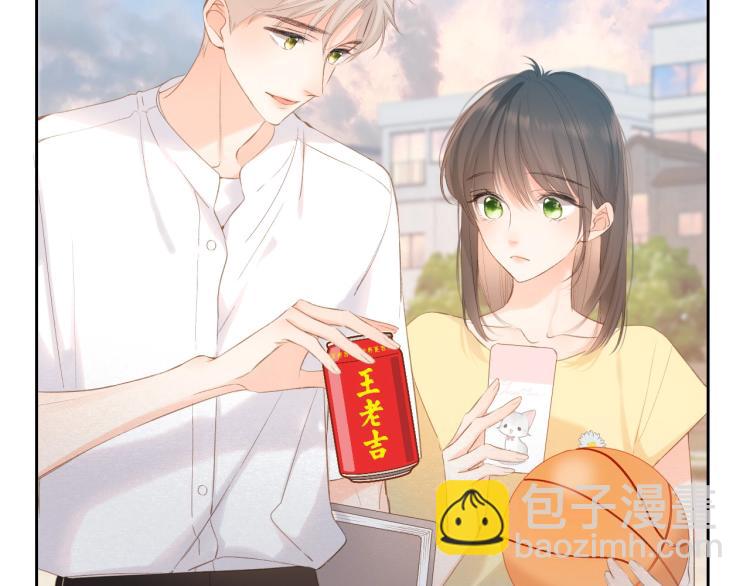 番外篇 怕上火喝王老吉(1/2)-第121话