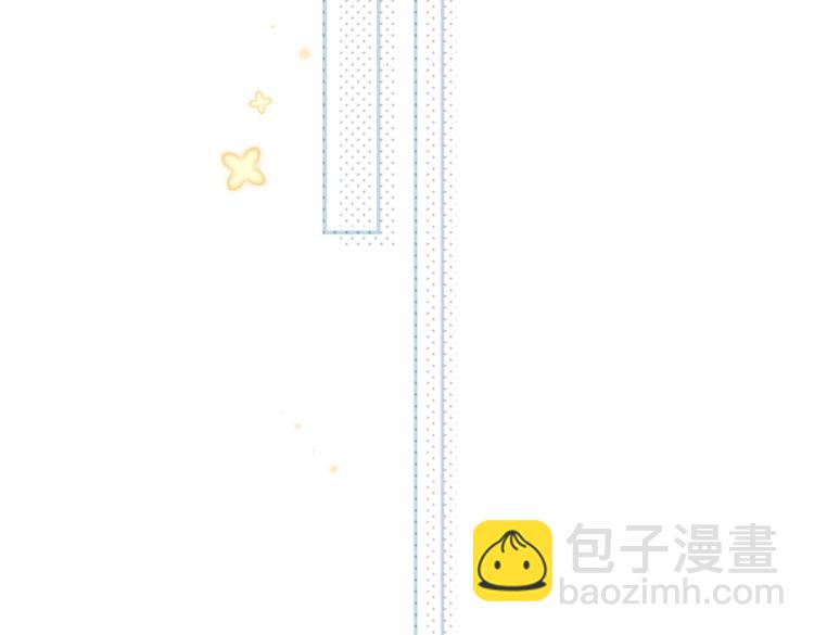 番外篇 怕上火喝王老吉(1/2)-第121话