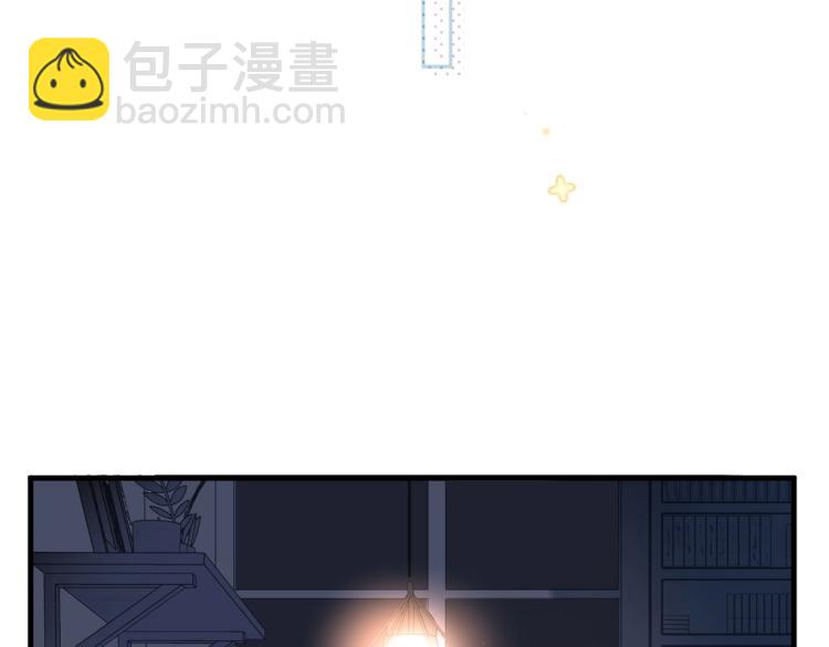 番外篇 怕上火喝王老吉(1/2)-第121话