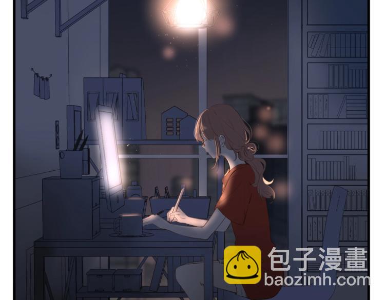 番外篇 怕上火喝王老吉(1/2)-第121话