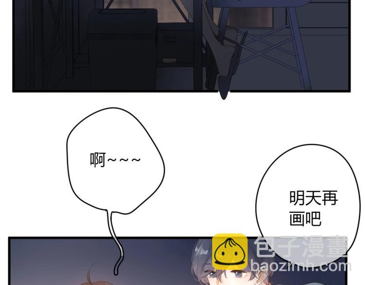 番外篇 怕上火喝王老吉(1/2)-第121话