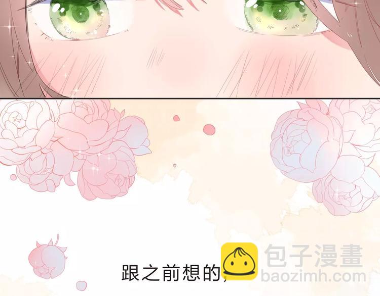 第9话 视线(1/4)-第15话