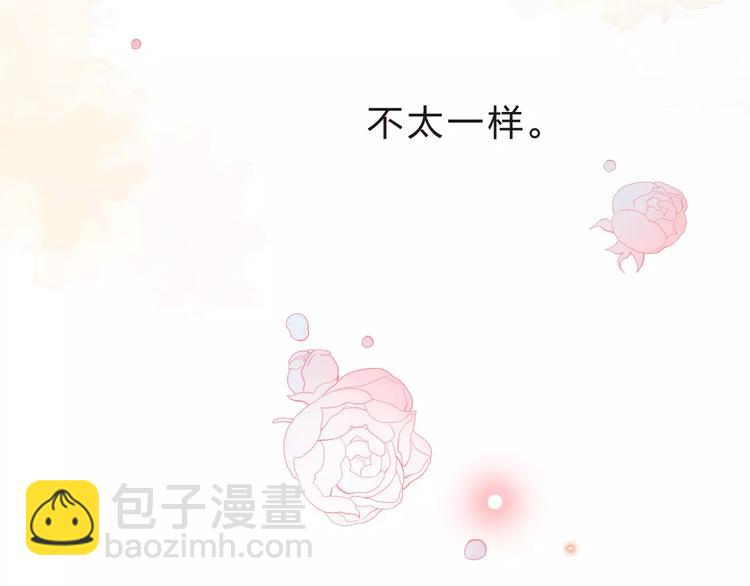 第9话 视线(1/4)-第15话