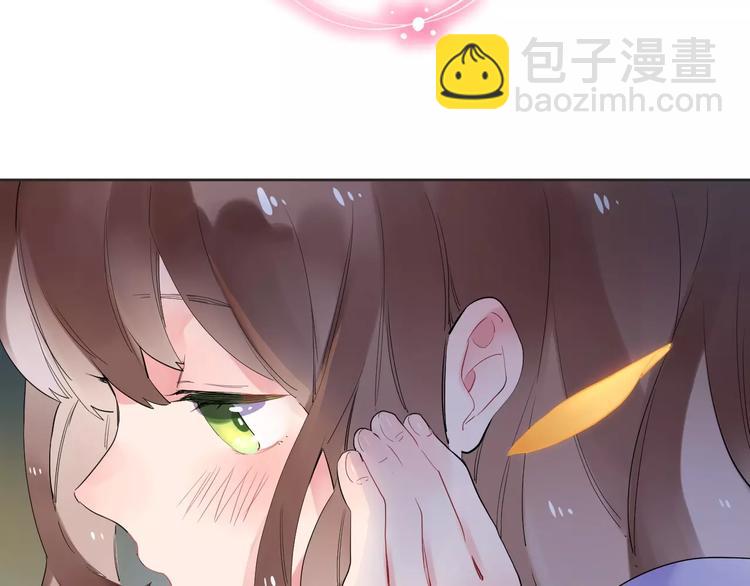 第9话 视线(1/4)-第15话