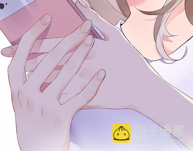 第9话 视线(1/4)-第15话