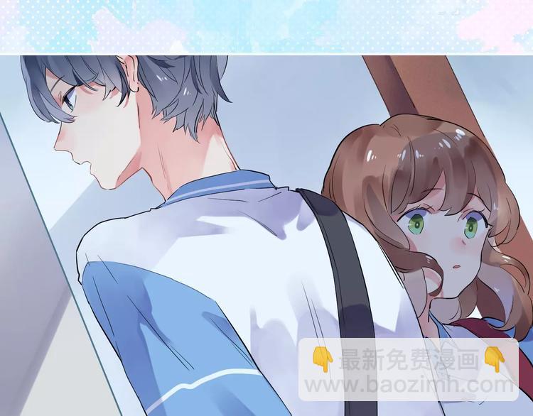 第9话 视线(1/4)-第15话