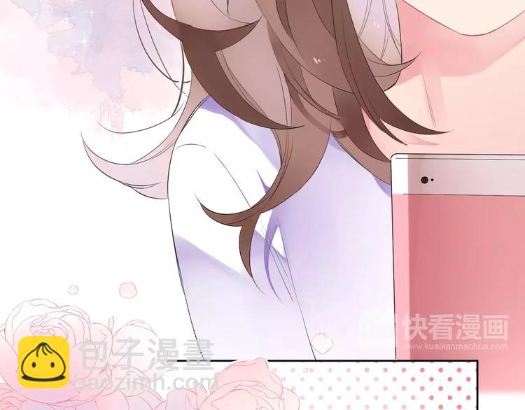 第9话 视线(1/4)-第15话
