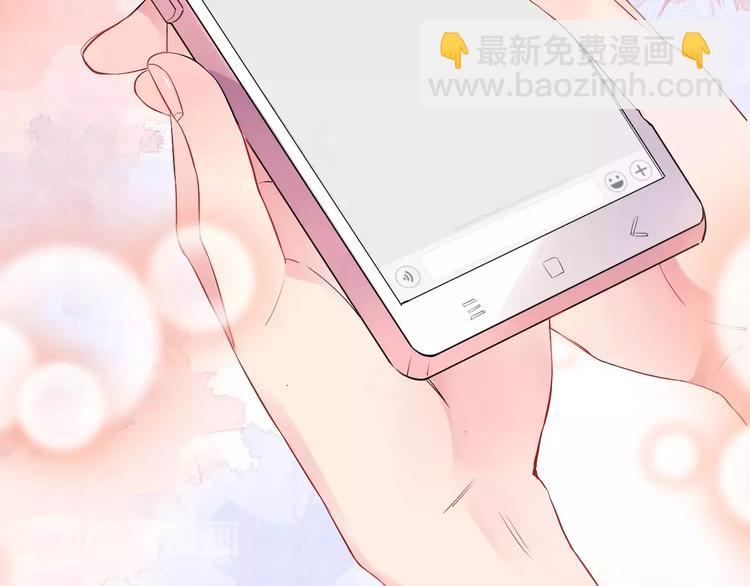第9话 视线(1/4)-第15话