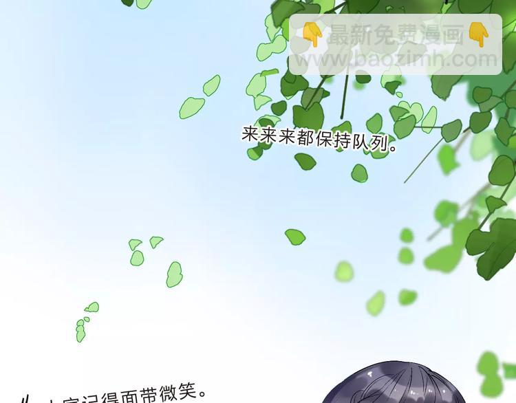 第11话 惩罚(1/4)-第17话