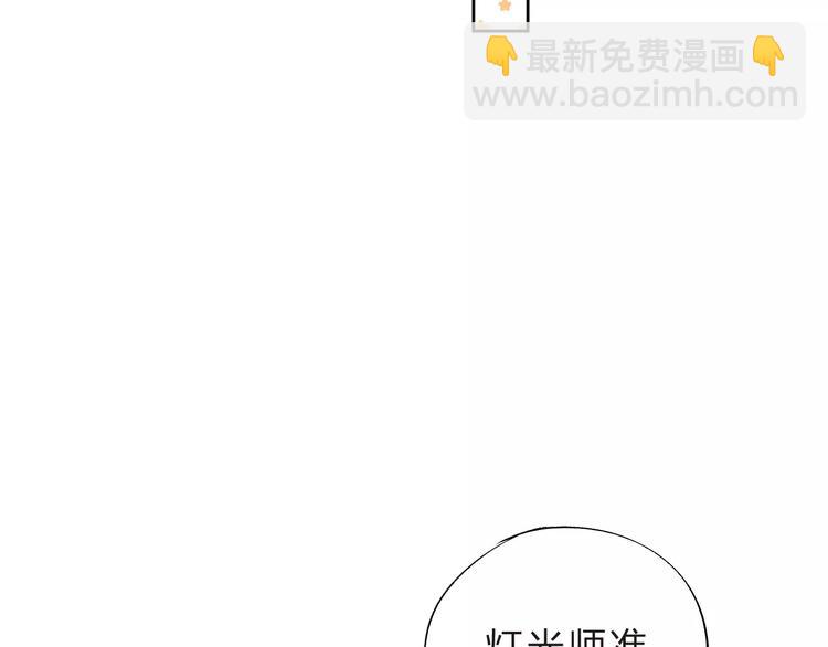 第11话 惩罚(1/4)-第17话