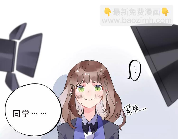 第11话 惩罚(1/4)-第17话