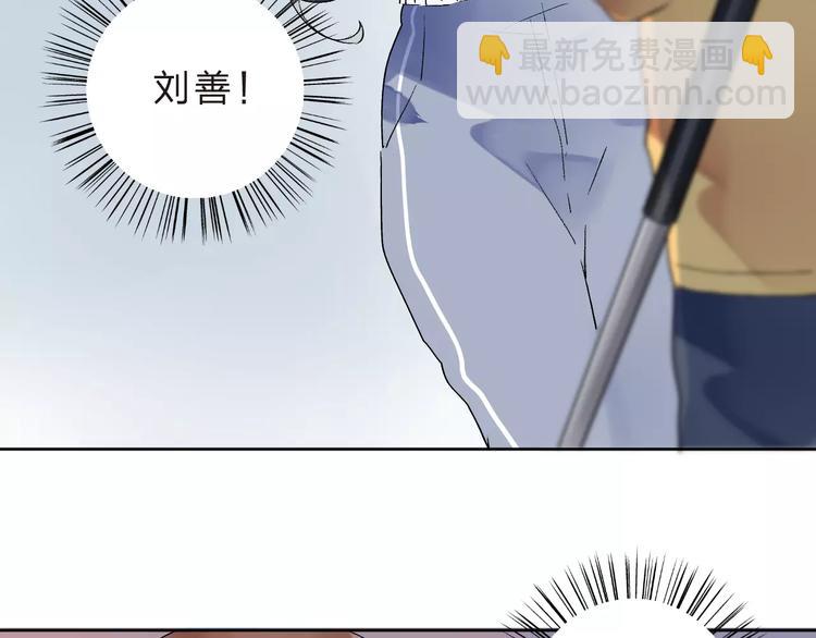 第11话 惩罚(1/4)-第17话