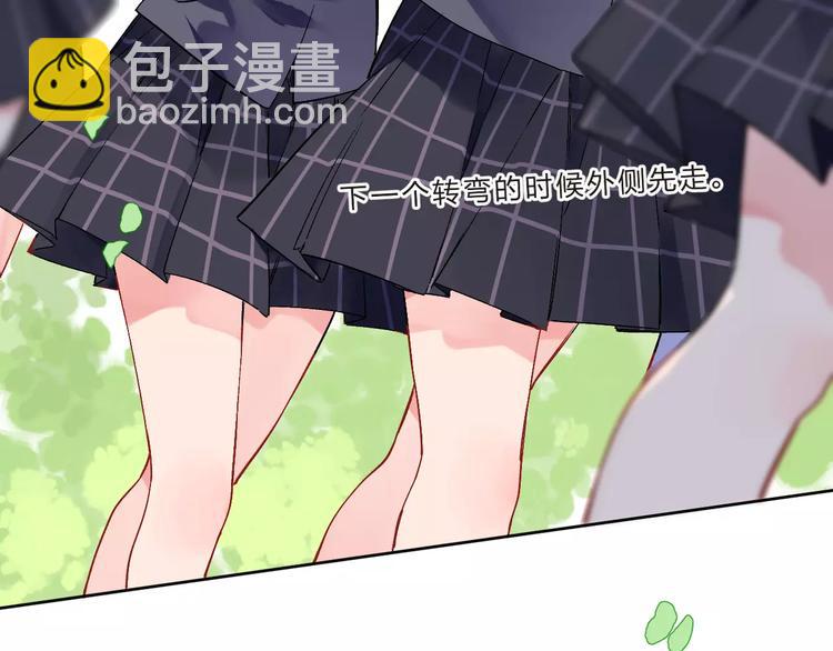 第11话 惩罚(1/4)-第17话