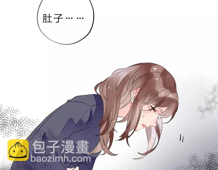 第11话 惩罚(1/4)-第17话