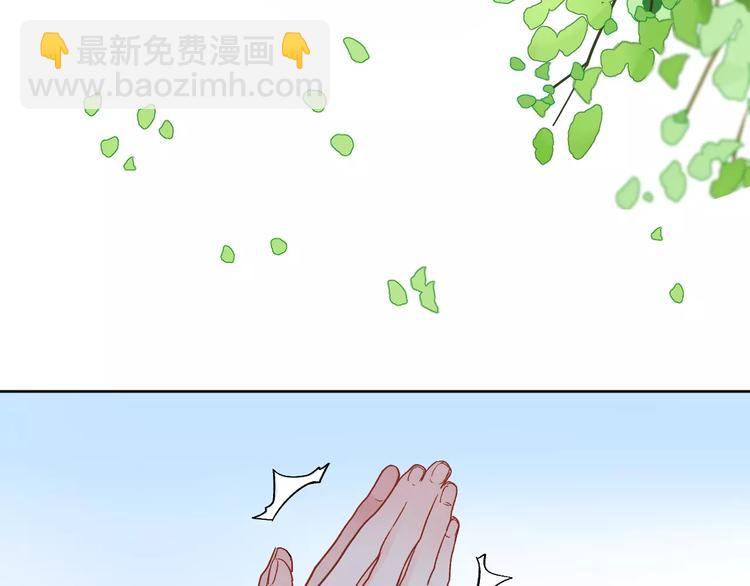 第11话 惩罚(1/4)-第17话