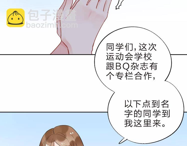 第11话 惩罚(1/4)-第17话