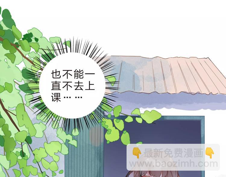 第13话 朋友(1/4)-第19话