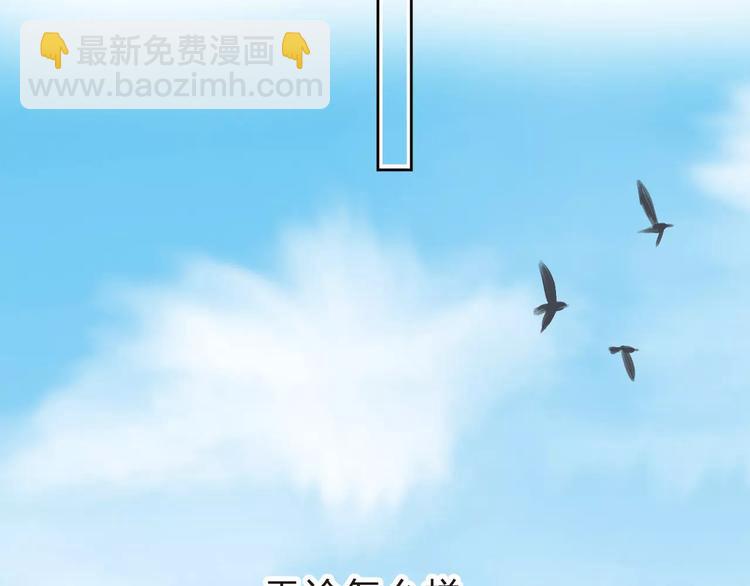 第13话 朋友(1/4)-第19话