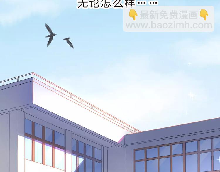 第13话 朋友(1/4)-第19话