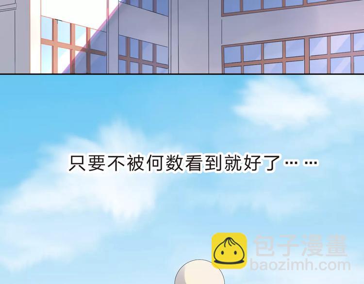 第13话 朋友(1/4)-第19话