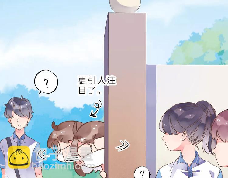 第13话 朋友(1/4)-第19话