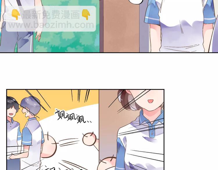 第13话 朋友(1/4)-第19话