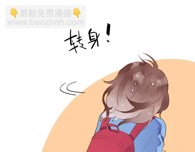 第13话 朋友(1/4)-第19话