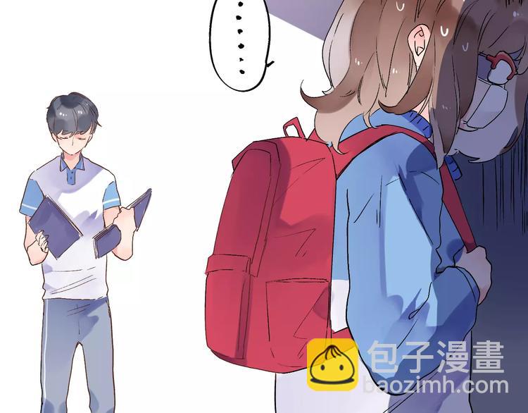 第13话 朋友(1/4)-第19话