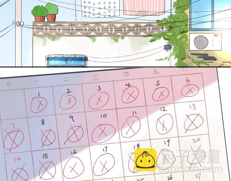 第13话 朋友(1/4)-第19话