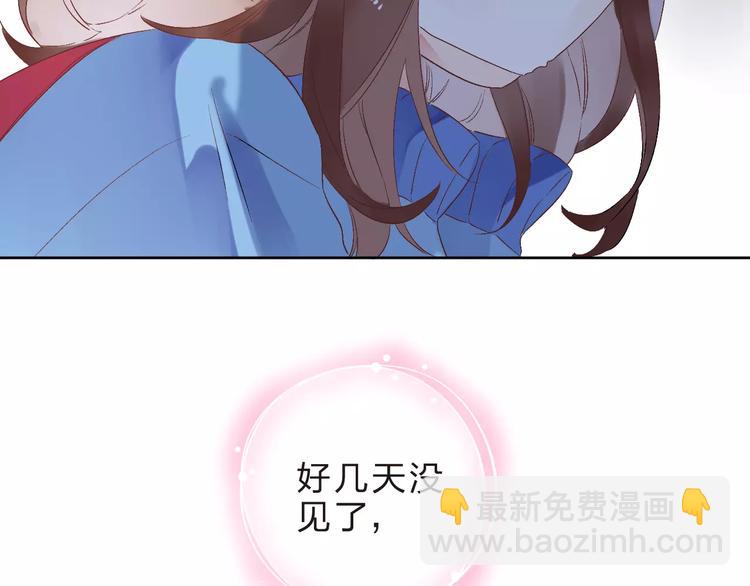 第13话 朋友(1/4)-第19话