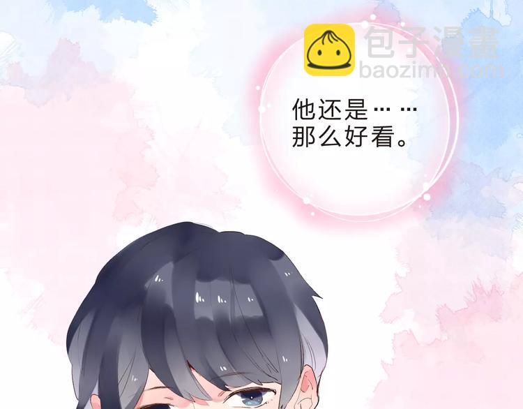 第13话 朋友(1/4)-第19话