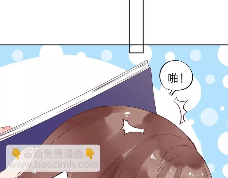 第13话 朋友(1/4)-第19话