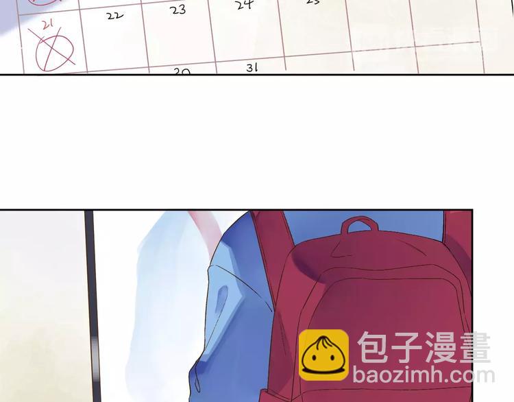第13话 朋友(1/4)-第19话