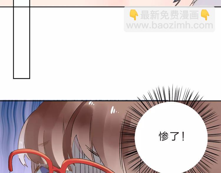 第13话 朋友(1/4)-第19话