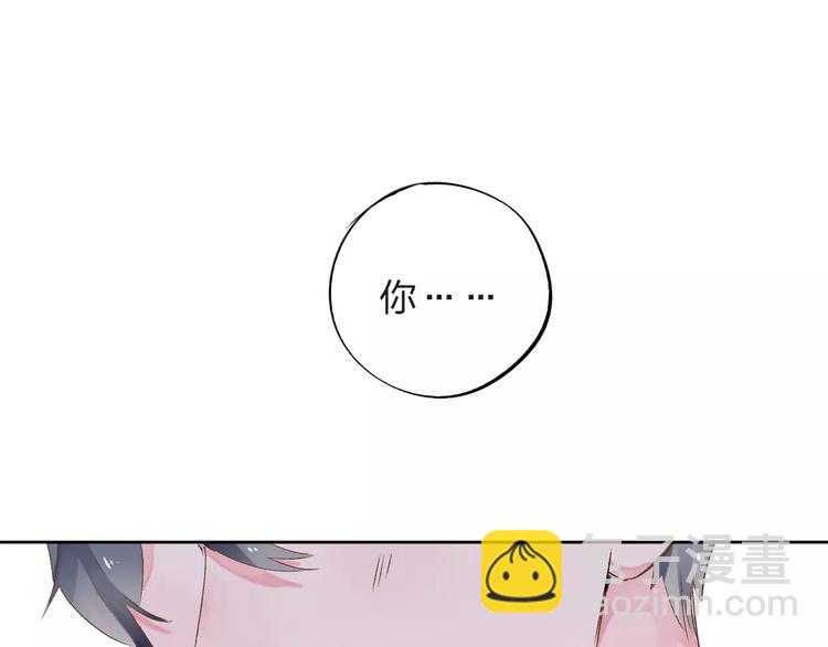 第13话 朋友(1/4)-第19话