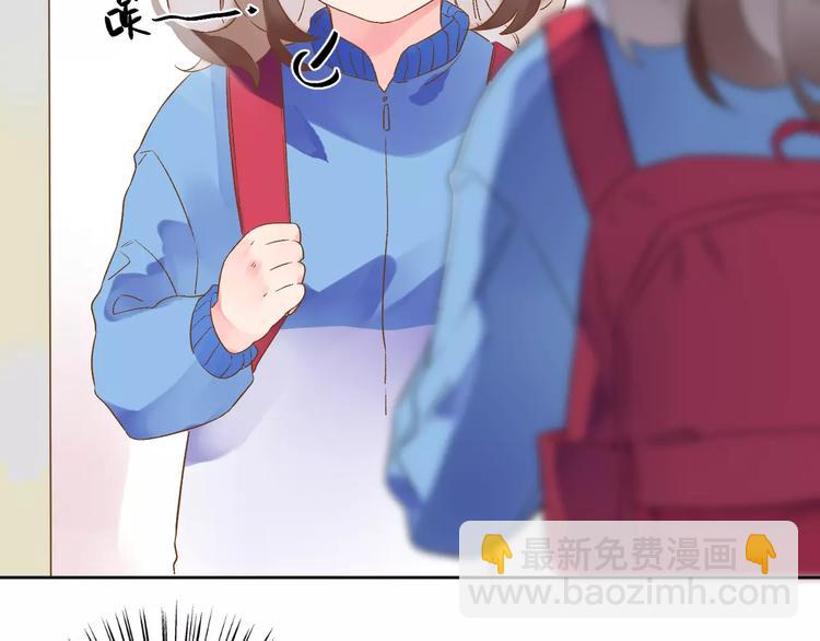 第13话 朋友(1/4)-第19话