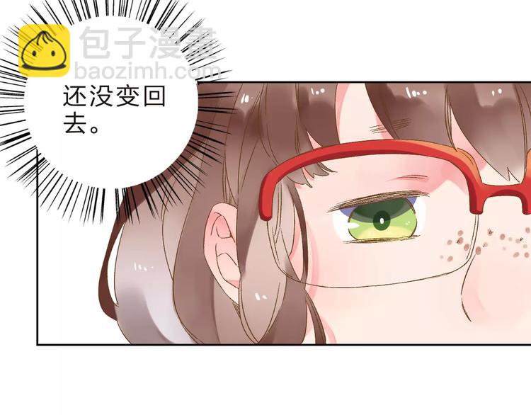 第13话 朋友(1/4)-第19话
