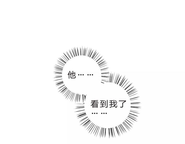 第15话 左右(1/4)-第21话