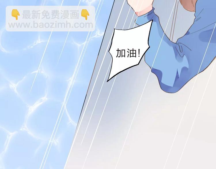 第15话 左右(1/4)-第21话