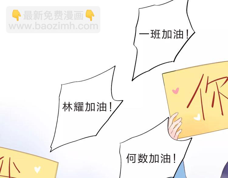 第15话 左右(1/4)-第21话