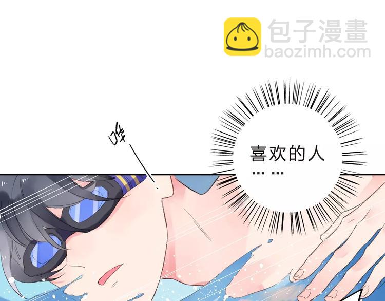 第15话 左右(1/4)-第21话
